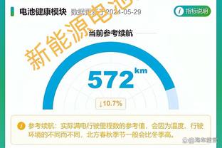 克劳奇：波切蒂诺是顶级教练，蓝军表现不佳不完全是他的错